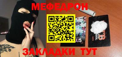 героин Славянск-на-Кубани