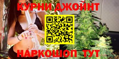 марки nbome Славгород