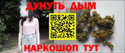 а пвп мука Сланцы