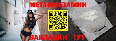 героин Славянск-на-Кубани