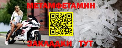героин Славянск-на-Кубани