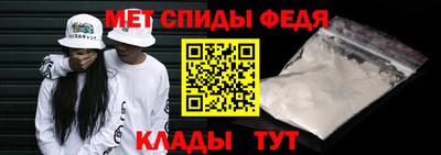 героин Славянск-на-Кубани